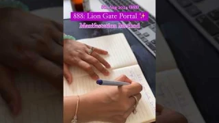 888 Lion Gate Portal | Manifestation Techniques #888 #manifesting #liongate