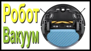 Топ 5 как выбрать робот пылесос -  сменные батареи roomba