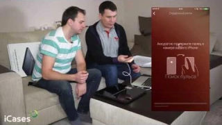 Весы Withings Body Cardio и немного про оксид азота!