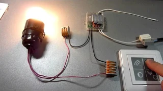 беспроводной выключатель купить