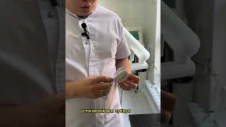 UV стерилизатор в подарок при покупке ультразвуковой электрической зубной щетки HAROOKO AM1