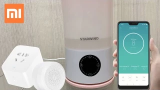 УМНЫЙ УВЛАЖНИТЕЛЬ ВОЗДУХА STARWIND SHC2222 ИЗ ОБЫЧНОГО - ОБЗОР И ИНТЕГРАЦИЯ В УМНЫЙ ДОМ XIAOMI