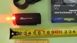 Longus 1 Super LED - Суперяркий маленький задний фонарик на велосипед