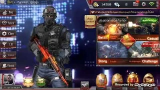 CFg-crossFire pe1