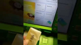 Чехол для карт с RFID защитой. #RDIF защита банковской карты и проездного.