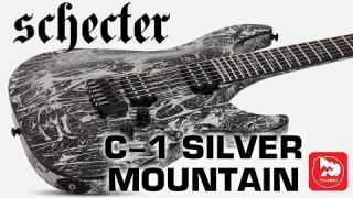 Электрогитара Schecter C-1 Silver Mountain