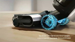 Новое понимание чистоты: Tineco FLOOR ONE S7 PRO