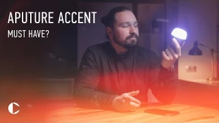 APUTURE ACCENT B7C...новое слово в кинопроизводстве?