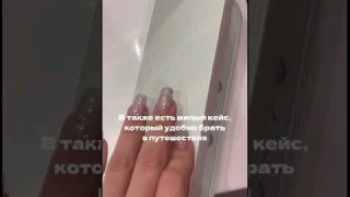 Щетки Soocas #тренд #обзор #покупки #распаковка #рекомендации