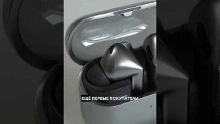 Почему все хейтят Samsung Galaxy Buds 3 Pro? #наушники #samsung  #galaxybudspro #обзор