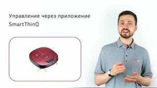 Пылесос LG VR6670LVMP