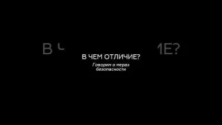 Современные автоключи – это сложные системы безопасности. #острота #ключи #заточка #авто #автоключи