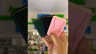 Snap-on MagSafe карт-холердер кошелек для карточек с подставкой Мастхэв удобный магсейф аксессуар