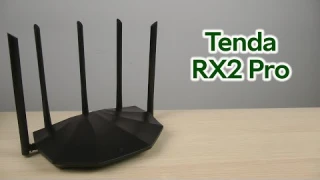 Розпаковка Tenda RX2 Pro