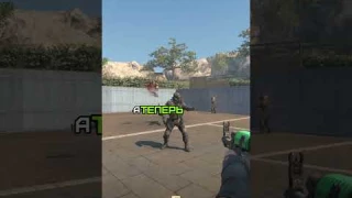 ПОЛЕЗНЫЕ КОМАНДЫ КС 2