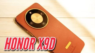 НОВИНКА. HONOR X9D. АВТОНОМНЫЙ, БЫСТРЫЙ, с GOOGLE на БОРТУ. А в чем нюансы?