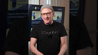 Как выбрать аэрогриль? Главное за 3 минуты (2025) #бытоваятехника #аэрогриль #shorts
