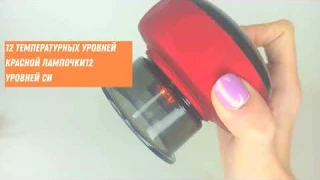 Массажер вакуумный электрический банка NG 133