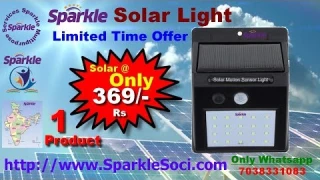 Solar Panel, Light and Battery Waterproof outdoor only 369 Rs ||Censer  and full Automatic ||