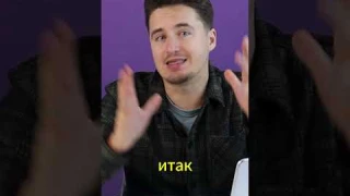 Топ Сетевых Фильтров 2024 | Как выбрать сетевой фильтр в 2024? #shorts #shortsvideo