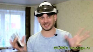 HANSUN Nimbus FC8516A  массажер для головы и глаз