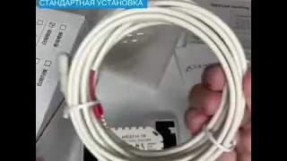 Сенсорный терморегулятор термостат для теплого пола черный