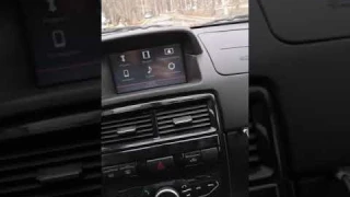 Включение блютуза Приора 2