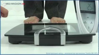Электронные весы - анализатор организма Tanita BC-571
