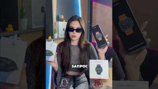 лучшие умные часы под разные запросы? часть 1