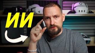 КАПСУЛА-ДИКТОФОН С ИИ Plaud Note Pin — обзор и впечатления