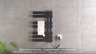 Умная вешалка для полотенец R530/R530WIFI дисплей видео (функция применима к R530,R535, etc.)