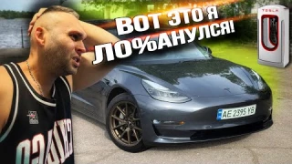 НЕ ПОКУПАЙ TESLA MODEL 3 пока не узнаешь это!  правда про Тесла модел 3 дуал мотор