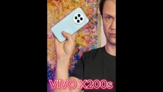 Распаковка и Первый Взгляд 🔥  Смартфон Vivo x200s 5G
