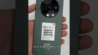 Xiaomi Redmi A3 - король бюджетников? Обзор распаковка@xiaomi