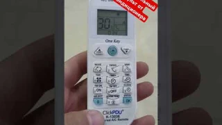 Универсальный пульт от кондиционера