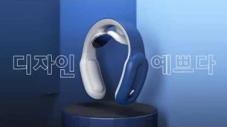 무선 저주파 온열 목안마기
