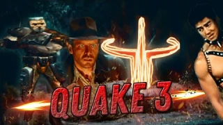 Эх, сейчас бы...Quake 3 / QuakeLive