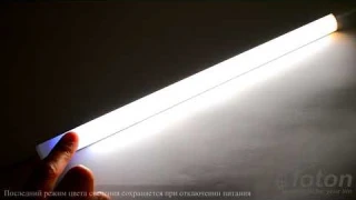 Сенсорный выключатель Multi White 5А 12В с диммером