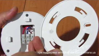 Датчик движения для освещения Feron SEN 5