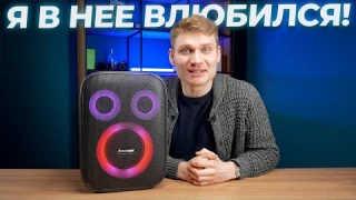 Одна из лучших колонок для вечеринки и не только! Обзор Tronsmart Halo 200