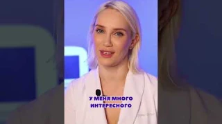 Лучшие крема для кожи вокруг глаз после 50!