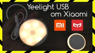Xiaomi Yeelight Небольшой Ночник USB и 750 mAh Аккумулятор + Датчик Движения