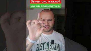 Стоит ли покупать Умное кольцо?