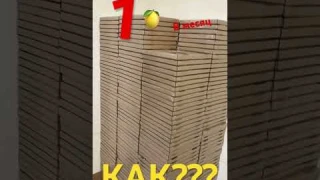 Я не успеваю производить!!! Продажи растут каждый день!!!