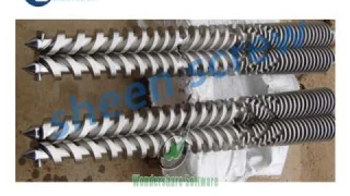 zhoushan sheen machinery latest catalogue english version