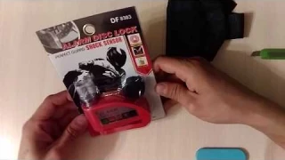 Сигнализация для мотоцикла + замок / скутера / велосипеда - распаковка - обзор - проверка