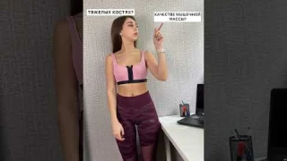 Весы напольные Evo beauty. Умные весы с диагностикой веса. Электронные весы c Bluetooth