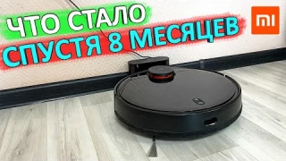 Обзор-отзыв владельца Xiaomi Mi Robot Vacuum MOP P STYJ02YM спустя 8 месяцев эксплуатации