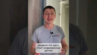 Это просто магия! Смотри, как свет включается в шкафу при открытии двери! #шкаф #ремонт #konkovpro