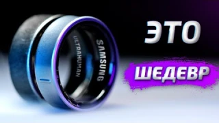 Samsung Galaxy Ring vs Ultrahuman Ring Air: обзор и опыт использования, выбираем ЛУЧШЕЕ УМНОЕ КОЛЬЦО